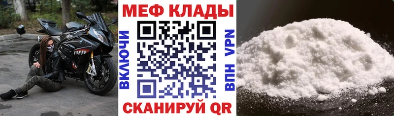 Метадон Александровское