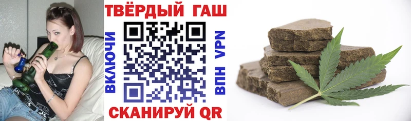 где купить наркоту  Александровское  ГАШ убойный 