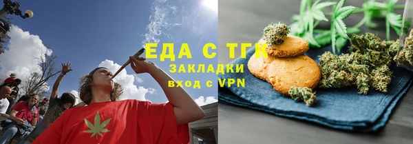 скорость Магадан