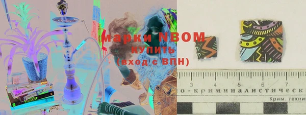 скорость Магадан