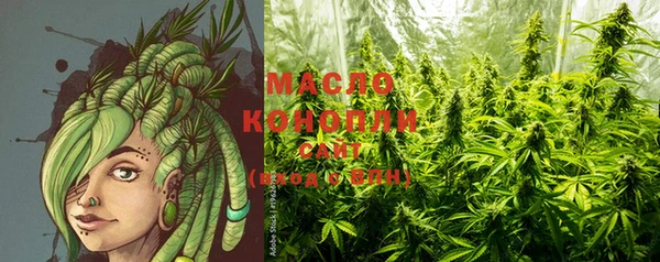 экстази Майский