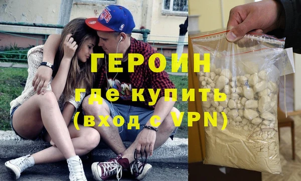 прущая мука Лихославль