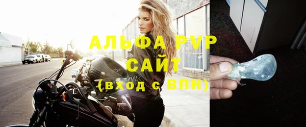 экстази Майский