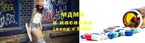 скорость Магадан