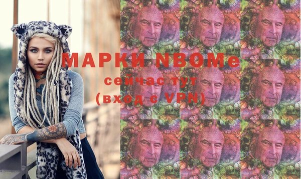 скорость Магадан