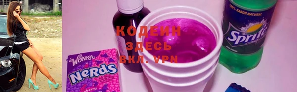 экстази Майский