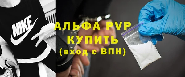 экстази Майский