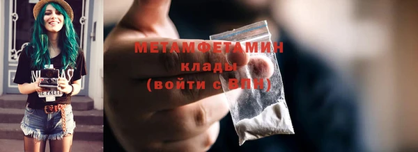 скорость Магадан