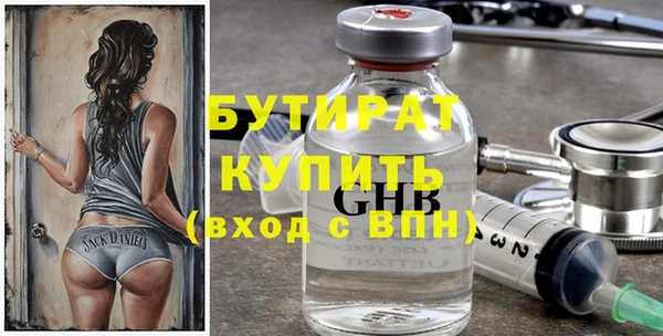 скорость Магадан
