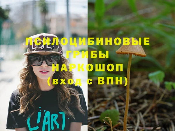 скорость Магадан