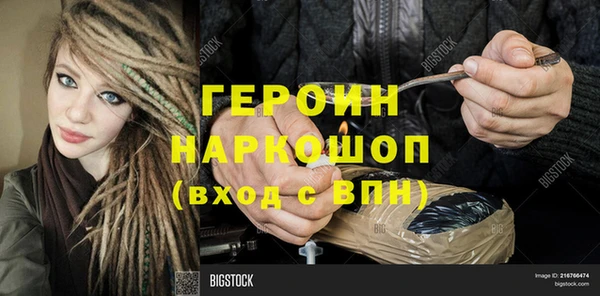 скорость Магадан