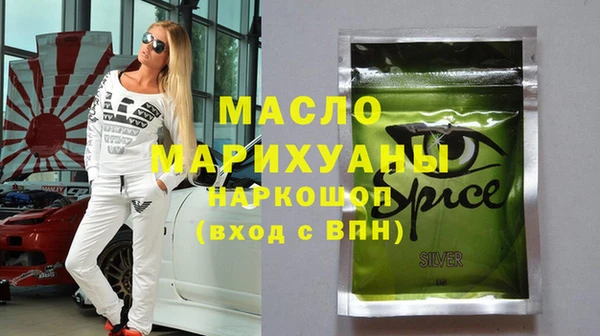 скорость Магадан