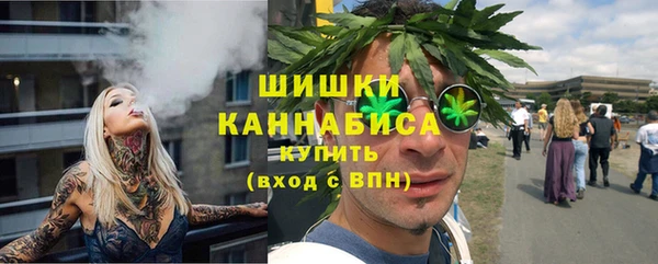 экстази Майский