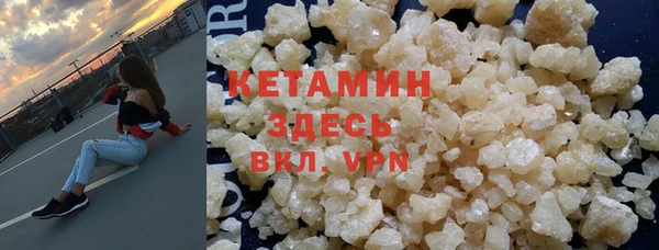 метадон Лиски