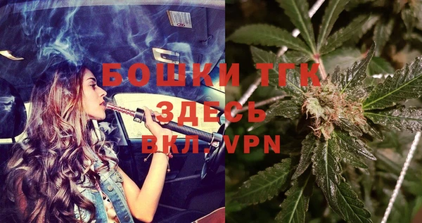 экстази Майский
